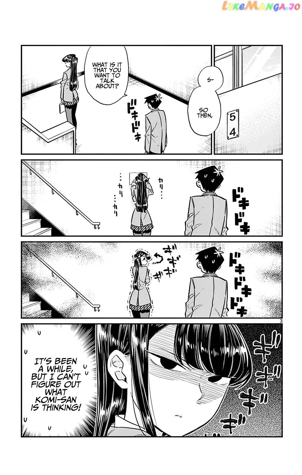 Komi Can